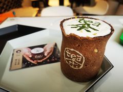-茶是一枝花泡茶店