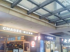 -百联临沂购物中心(临沂路店)