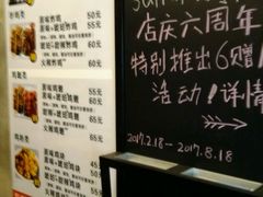 菜单-SUN炸鸡专门店(西塔总店)