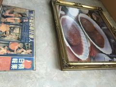 65年老店-永华面家