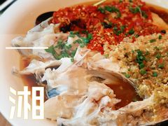 老坛鸳鸯鱼头王-望湘园·湖南菜(宏伊店)