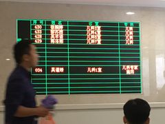 -苏州市立医院本部母子保健中心
