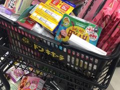 -Don Quijote(PAW中川山王店)