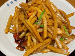 金牌土豆丝-吃饭皇帝大土家民族菜(正大广场店)
