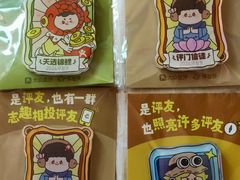 -北京海淀雅乐轩酒店