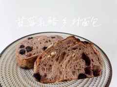 蓝莓乳酪乡村面包-LANLIZI BAKERY(COSMO店)