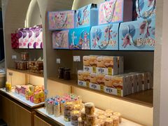 -麦香人家(世贸金街臻选店)