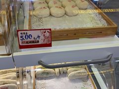 -德懋恭(西大街店)