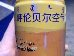 -很久以前羊肉串(打浦路店)