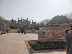 -南京市江宁方山
