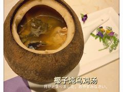 -点都德·毕德寮