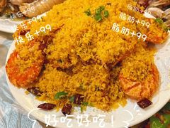 -有间冰室(侨港风情街店)