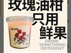-茶力的小怪兽(中康店)