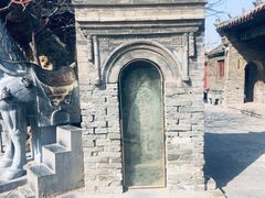 -宋太祖黄袍加身处文管所