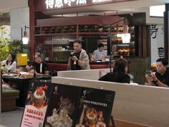 -得意咚瓜·顺德鱼生·冬瓜盅火锅