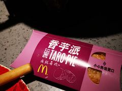 -麦当劳(南昌青山湖万达广场店)