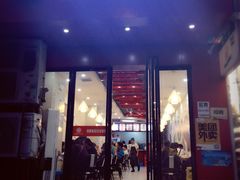 门面-螺小胖柳州螺蛳粉(钟楼总店)