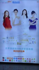 点击看大图 -痘院长·祛痘·皮肤管理