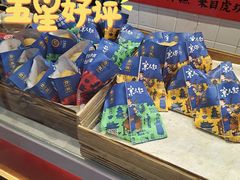 -京天红炸糕(天通苑华联店)