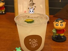 -不急·slowdown·长沙深夜食堂(梅溪湖店)