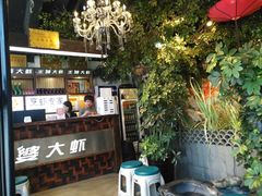 -槐店王婆大虾(开发区店)