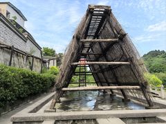 -燊海井