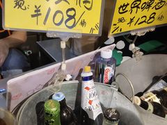 -有局·成都市井烧烤·精酿啤酒(双楠店)