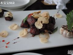 青芥牛肉粒-唐廊烤鸭店(工体店)