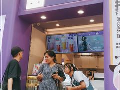 门面-一只酸奶牛(八一路店)