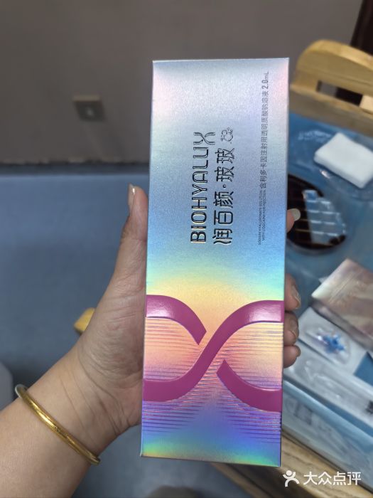 长沙雅美医疗美容医院(解放西路店)图片