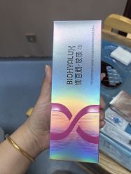 点击看大图 -长沙雅美医疗美容医院