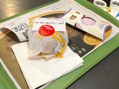 -麦当劳(青岛大学店)