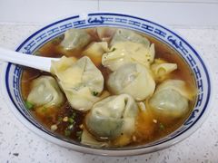 -古徽州馄饨店(宝安路店)