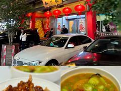 -知味观(湖滨店)