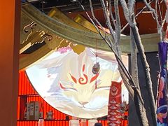 -将太无二·北美传奇寿司(荟聚购物中心西红门店)
