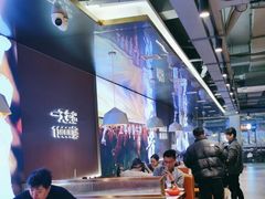 -古乐牛香·鲜牛肉自助火锅(南京总店)