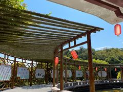 -广州莲花山旅游区