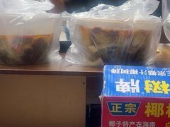 -黑皮酸菜鱼(三山街店)