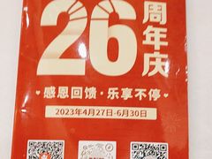 -东江渔村·古典园林·30年粤菜老字号(太和店)