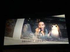 -贝多芬广场