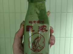 抹茶牛奶-鹤茶野所(上海首店)