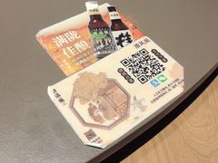 -桂满陇·蟹黄小笼汤包(清河万象店)