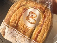 白脱芝士大蝴蝶酥-老大昌(淮海中路店)