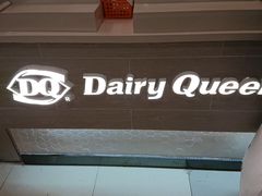 -DQ·蛋糕·冰淇淋(虹口龙之梦店)