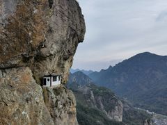 -雁荡山风景名胜区