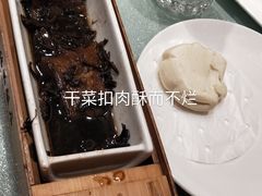-绍兴饭店(大宁店)