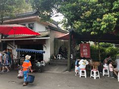 -张醪糟(街子店)