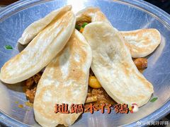 -小菜园新徽菜(扬州华润万象汇店)