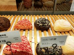 -野上麦田(中贸广场店)