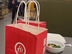 -海底捞火锅(旭辉MALL店)